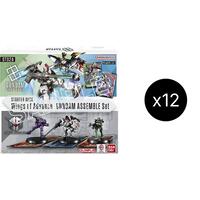 Starter Deck 02: Wings of Advance - Gundam Assemble Starter Set Display Case — Starter Deck 02: Wings of Advance