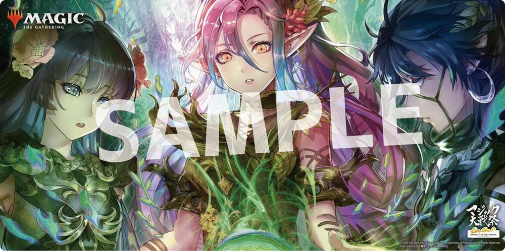 Magic War Festival: Llanowar Elves Japan Showcase Foundations