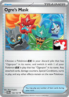 Prize Pack Series Cards
