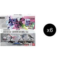 Starter Deck 04: SEED Strike - Gundam Assemble Starter Set Display - Starter Deck 04: SEED Strike - Gundam card