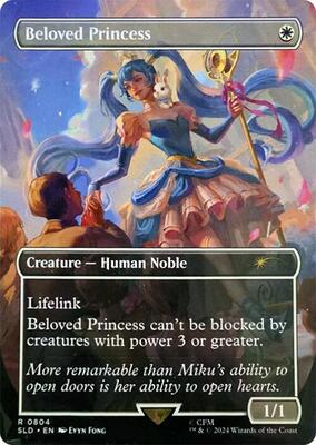 Beloved Princess #804 – Secret Lair Drop Series (Rare)