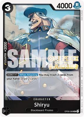 Shiryu (Judge Pack Vol. 5)
