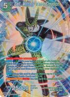 Cell, Military Terror Creation (SPR) - History of Z - Dragon Ball