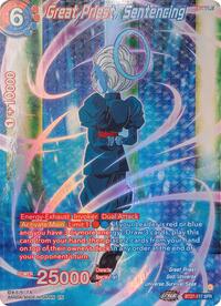 Great Priest, Sentencing (SPR) card art