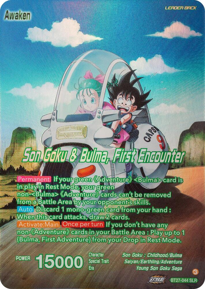 Son Goku // Son Goku & Bulma, First Encounter (SLR) - History of Z