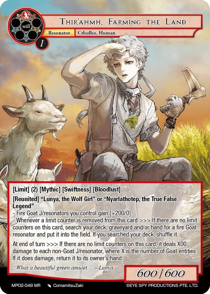 Thir'ahmh, Farming the Land