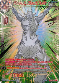 Piccolo Jr., Climactic Battle (Gold-Stamped) card art