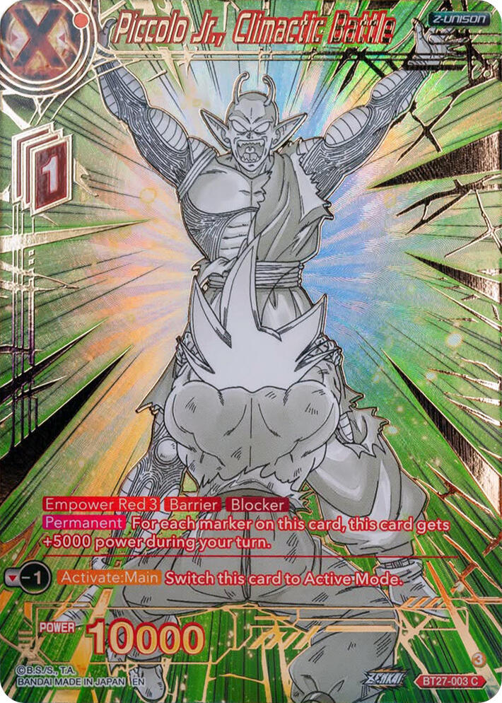Piccolo Jr., Climactic Battle (Gold-Stamped) - History of Z