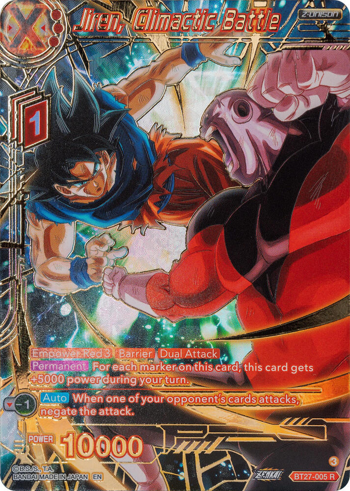 Jiren, Climactic Battle (Gold-Stamped) - History of Z - Dragon