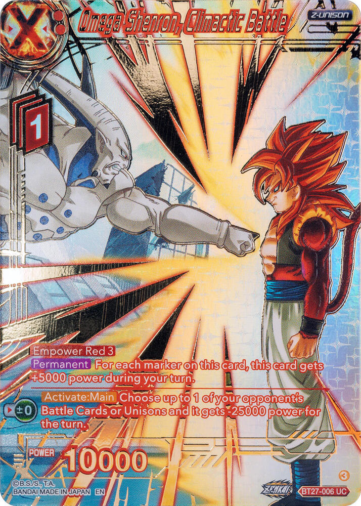 Omega Shenron, Climactic Battle (Gold-Stamped) - History of Z
