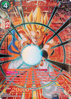 SS Gogeta, Bold Arrival (Gold-Stamped) - History of Z - Dragon