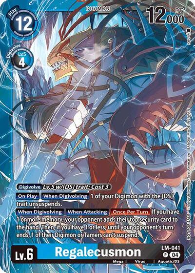 Regalecusmon Limited Card Pack