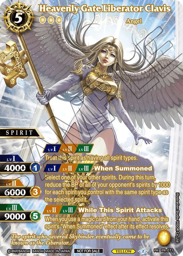 Heavenly Gate Liberator Clavis (Textured)