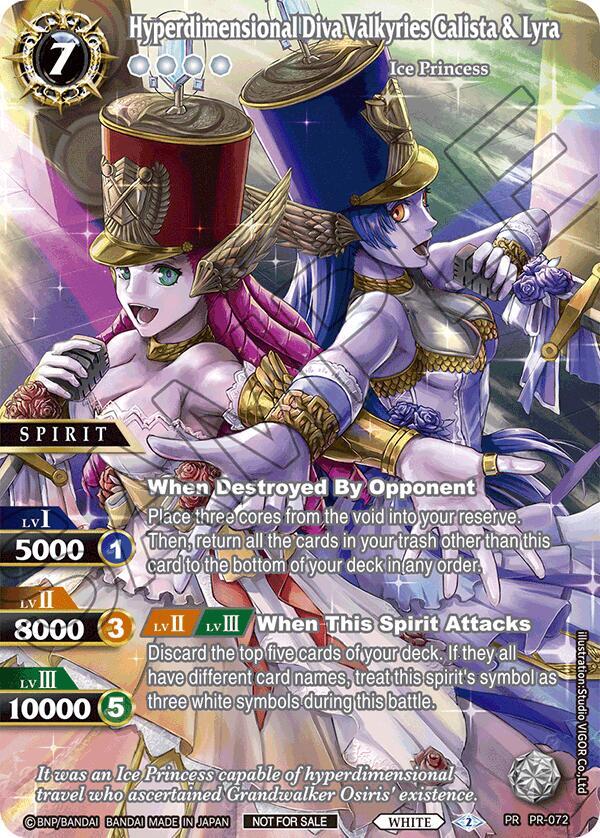 Hyperdimensional Diva Valkyries Calista & Lyra