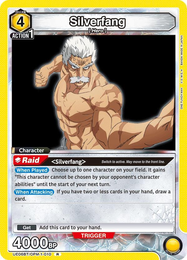 【PSA10】ヴァイスシュヴァルツ　銀髪のネクロマンサー ユー FBR Amazon.co.jp: ヴァイスシュヴァルツ 富士見ファンタジア文庫 銀髪の