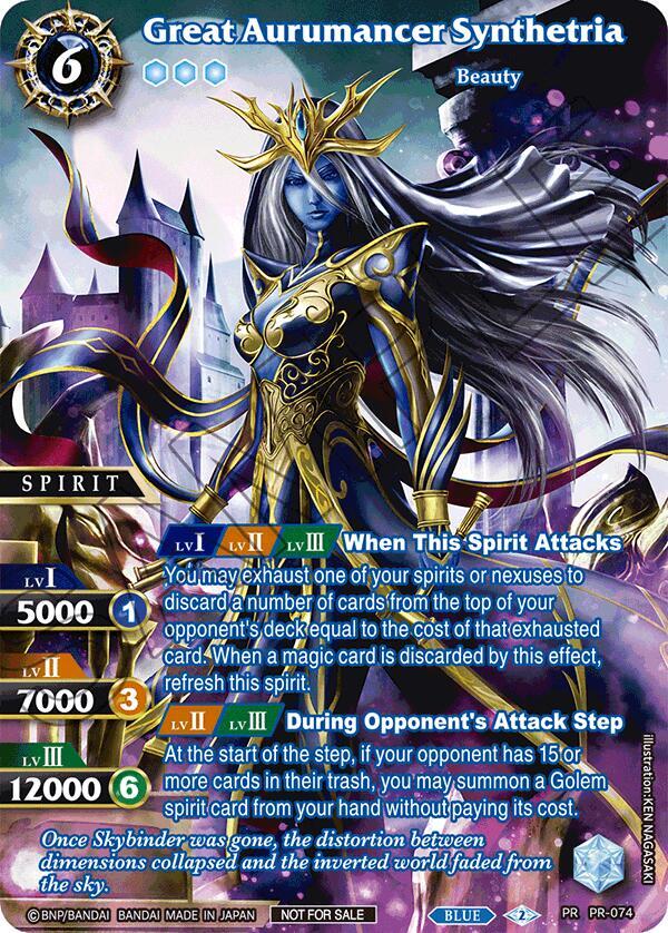Great Aurumancer Synthetria (Textured)