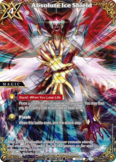 Absolute Ice Shield