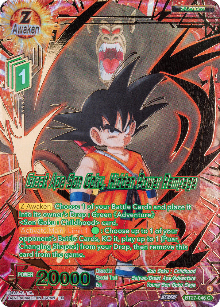 Great Ape Son Goku, Hidden Power Rampage (Gold-Stamped