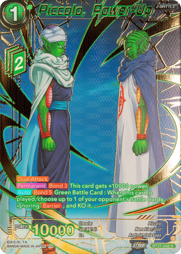Piccolo, Power-Up (Gold-Stamped) - History of Z - Dragon Ball