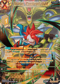 Tapion, Confrontation (Gold-Stamped) card art