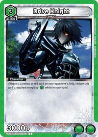 Drive Knight