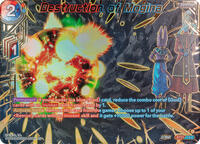 Destruction of Mogina (Gold-Stamped) card art