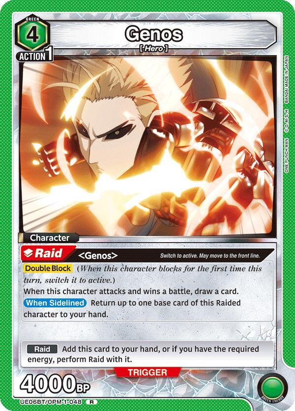 Genos (048) - UE06BT: One Punch Man - Union Arena - TCGplayer.com