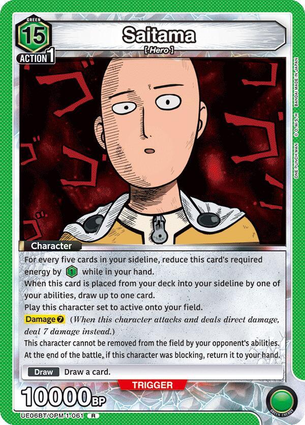 Saitama (061) - UE06BT: One Punch Man - Union Arena - TCGplayer.com