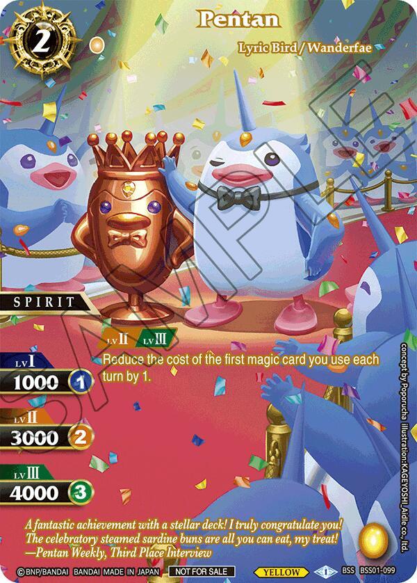 Pentan (Summoner's Legacy 3rd Place)