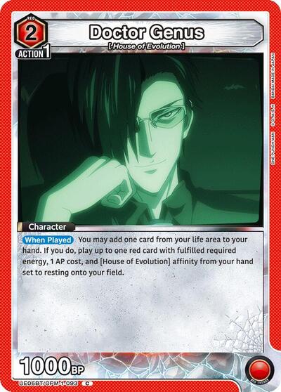 Doctor Genus