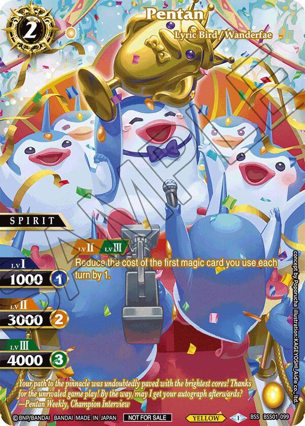 Pentan (Summoner's Legacy 1st Place)