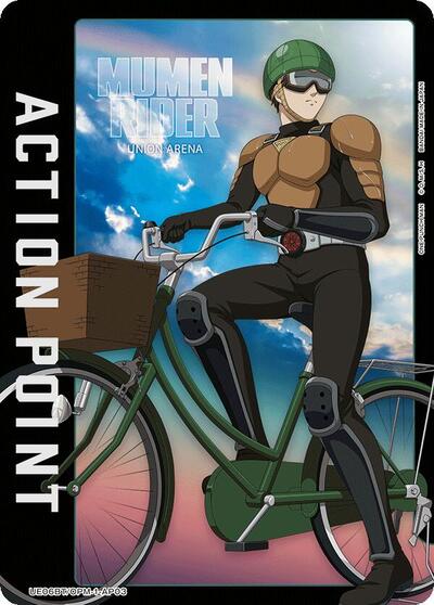 Action Point Card (AP03) UE06BT: One Punch Man card price