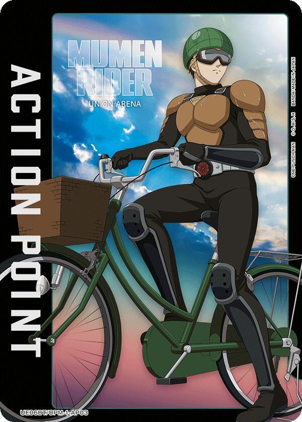 Action Point Card (AP03) - UE06BT: One Punch Man - Union