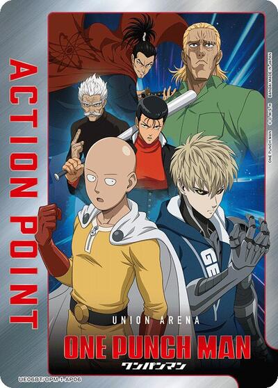 Action Point Card (AP06) UE06BT: One Punch Man card price