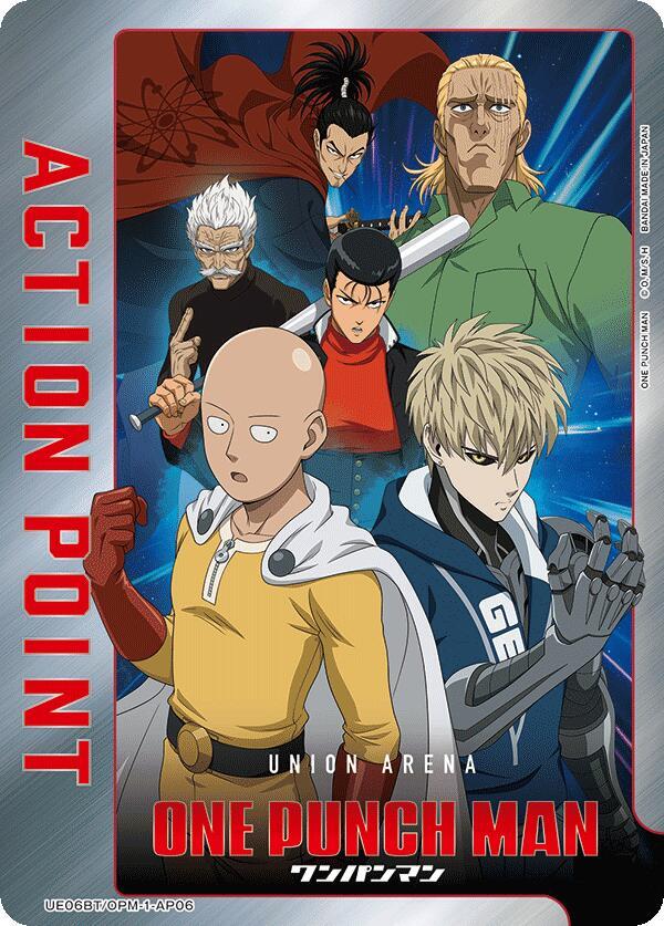 Action Point Card (AP06) - UE06BT: One Punch Man - Union Arena