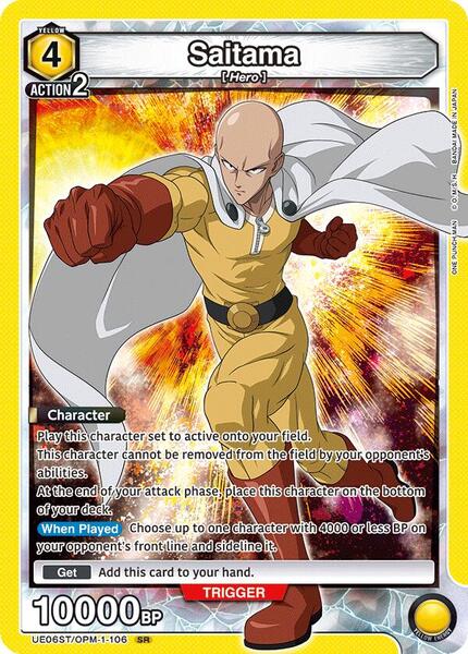 新品　PRIDE.13 in SAITAMA SUPER ARENA DVD Saitama (106) - UE06ST: One Punch Man Starter Deck - Union Arena