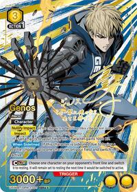 Genos (007) (SR**)