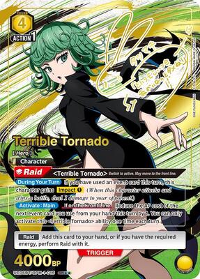 タイニークラッシュ Low DORODORO DRT TINY KLASH タイニークラッシュ オリカラ LO Amazon.co.jp