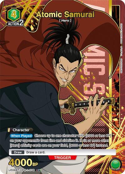 Atomic Samurai (R*) UE06BT: One Punch Man Rare 1-Star Union Arena card — value and price