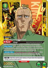 King (041) (SR*) - UE06BT: One Punch Man - Union Arena card