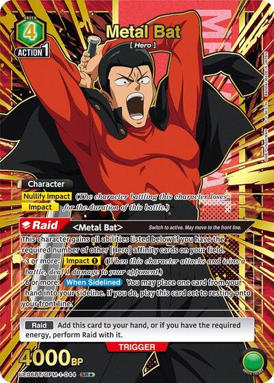Metal Bat (044) (SR*) UE06BT: One Punch Man card price