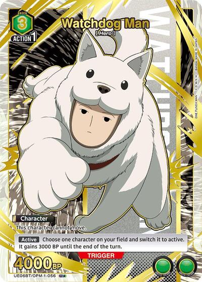 Watchdog Man (U*) UE06BT: One Punch Man card price