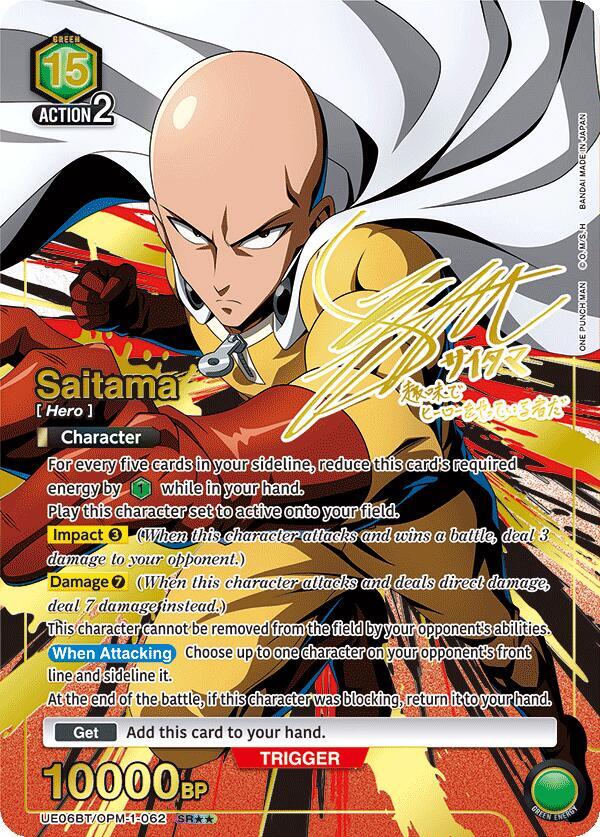 Thanh Saitama Saitama (062) (SR**) - UE06BT: One Punch Man - Union Arena
