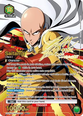 41 x 63 card sleeves One Piece TCG Limited Edition Vol.1 Card Sleeves (70 Pack) – Card Piece main image 0