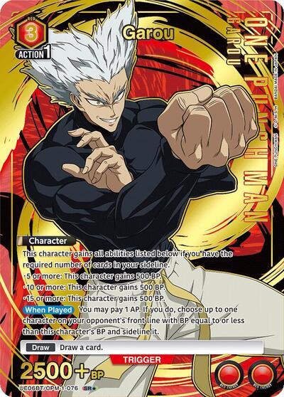 Garou (076) (SR*) UE06BT: One Punch Man card price