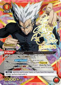 Garou (077) (SR**)
