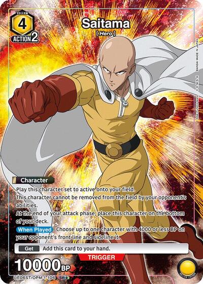 Saitama (106) (SR*) UE06ST: One Punch Man Starter Deck Super Rare 1-Star Union Arena card — value and price