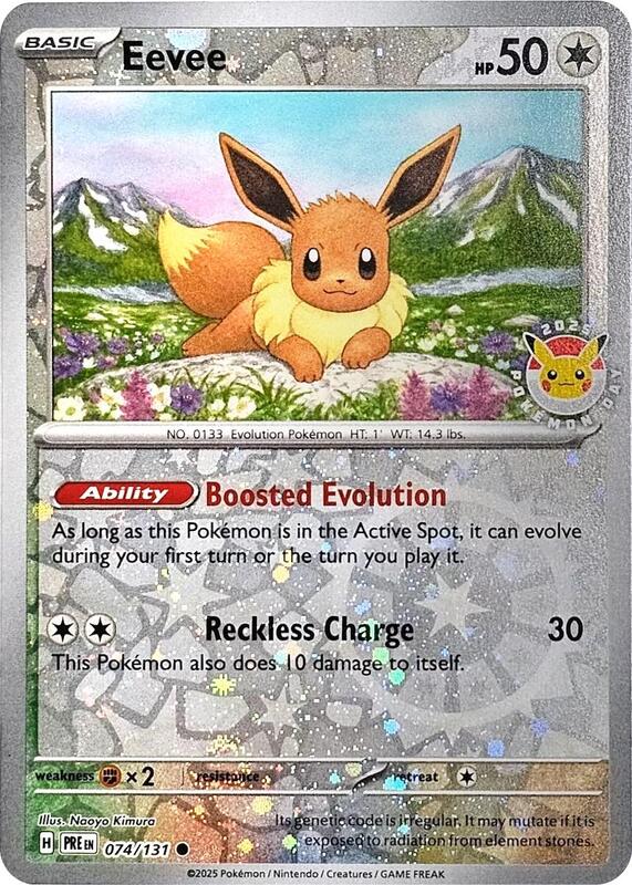 Eevee - 074/131 (Pokemon Day 2025) (Reverse Cosmos Holo) 074/131 from Miscellaneous Cards & Products