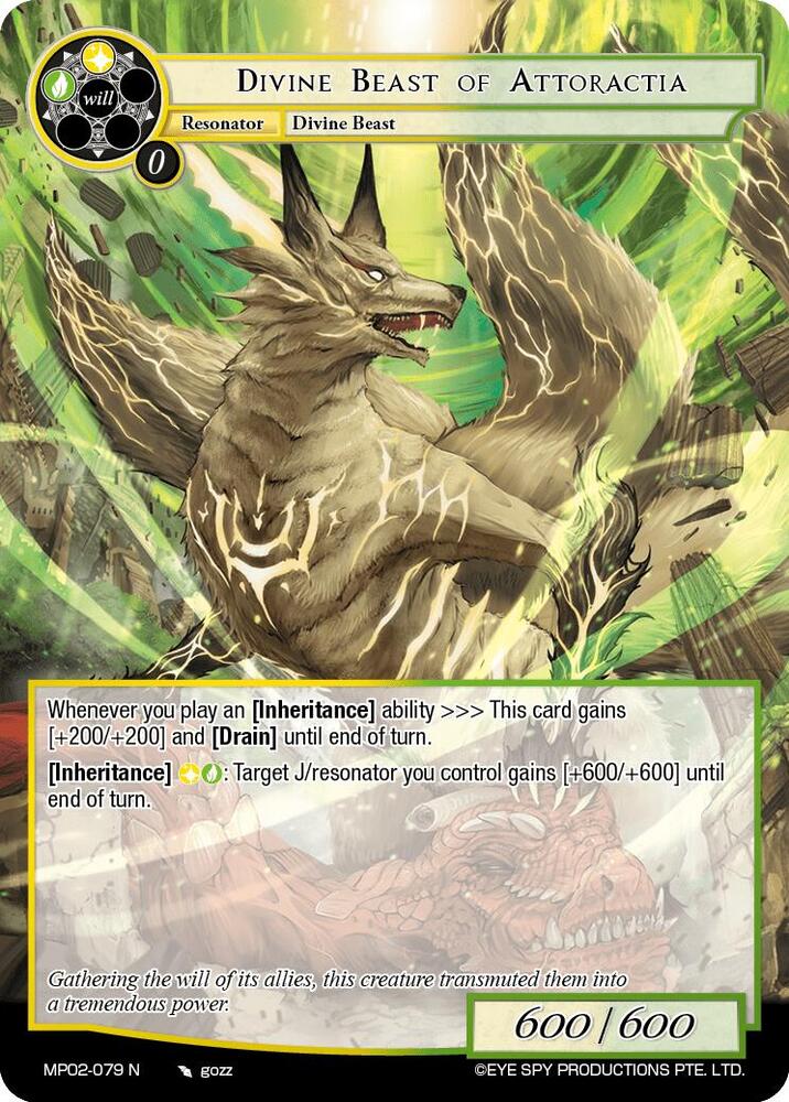 Divine Beast of Attoractia