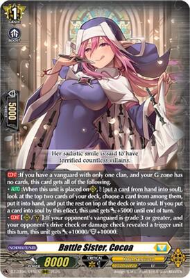 Battle Sister, Cocoa - DZ-BT06: Generation Dragenesis - Cardfight